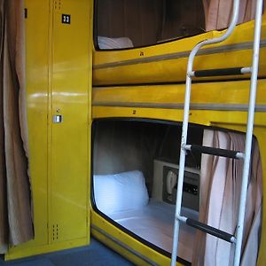 Capsulehotel Alleen voor Mannen